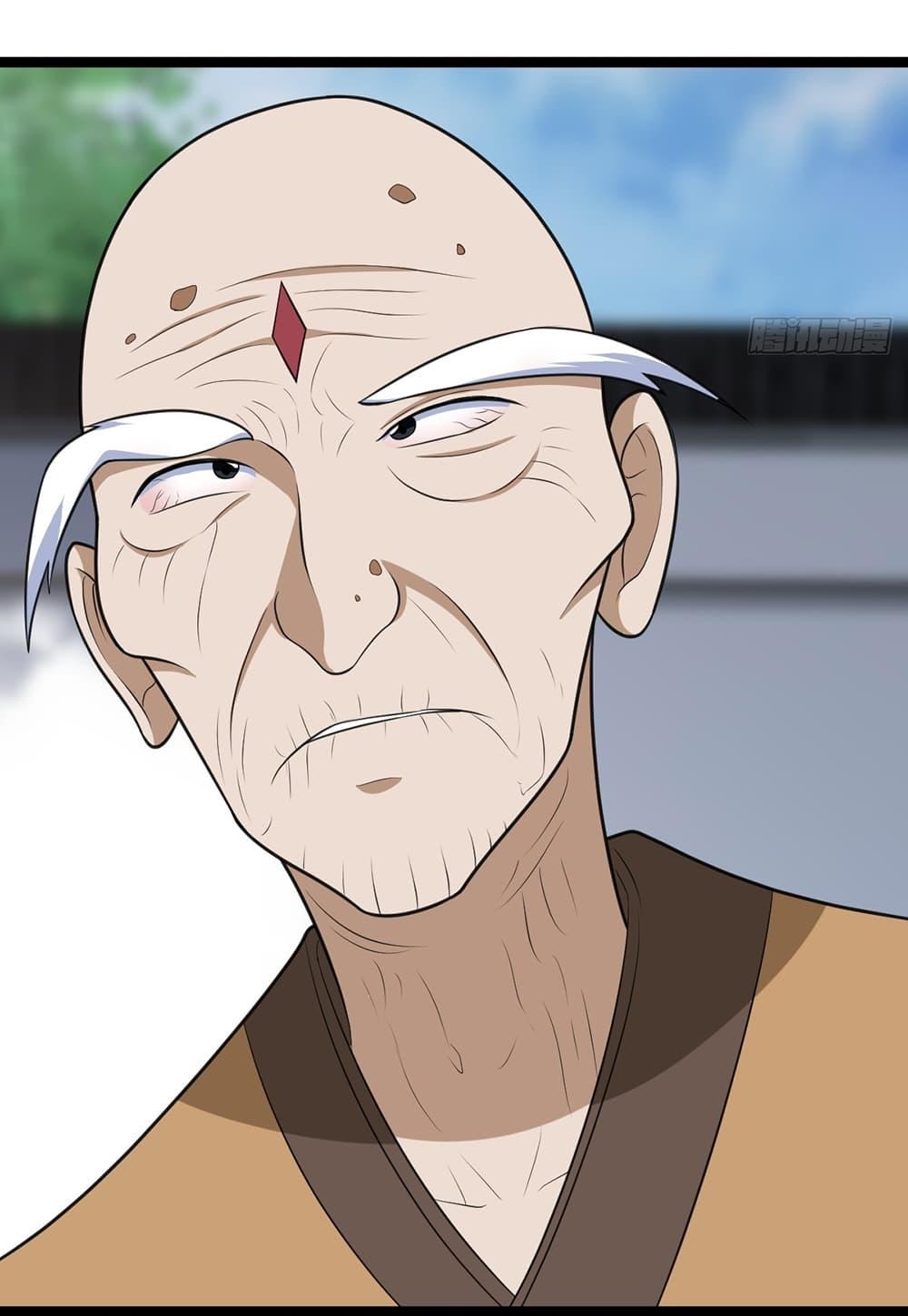 Manga-lc-com อ่านมังงะ อ่านการ์ตูน ออนไลน์ ฟรี Invincible After a Hundred Years of Seclusion ตอนที่ 1 2 3 4 5 6 7 8 9 10 11 12 13 14 ฟรี ไม่มีโฆษณา Manga-lc - อ่าน มังงะ อ่าน การ์ตูน ออนไลน์ อ่านมังงะ ฟรี