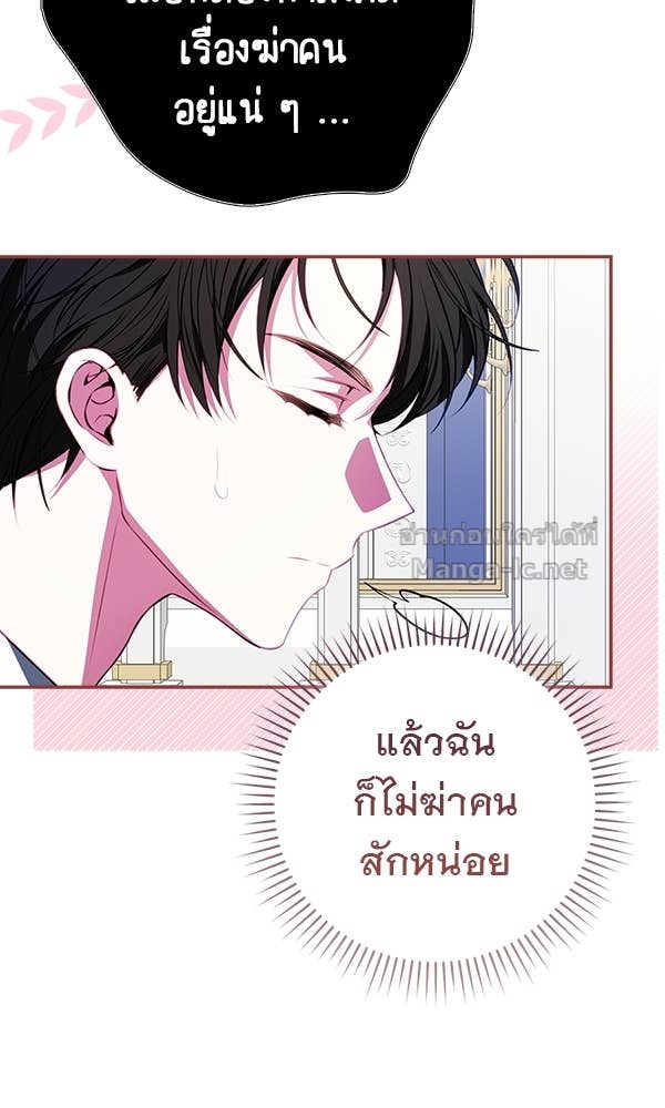 Doujin-Lc- อ่าน โดจิน มังฮวา เกาหลี ญี่ปุ่น จีน แปลไทย นางเอกนอกบท ตอนที่ 1 2 3 4 5 6 7 8 9 10 11 12 13 14 ฟรี ไม่มีโฆษณา อ่าน โดจิน Manhwa เกาหลี ญี่ปุ่น จีน เรามีครบ คัดมาให้เน้นๆ โดจิน 18+ รับประกันความฟินโดย Doujin Lc
