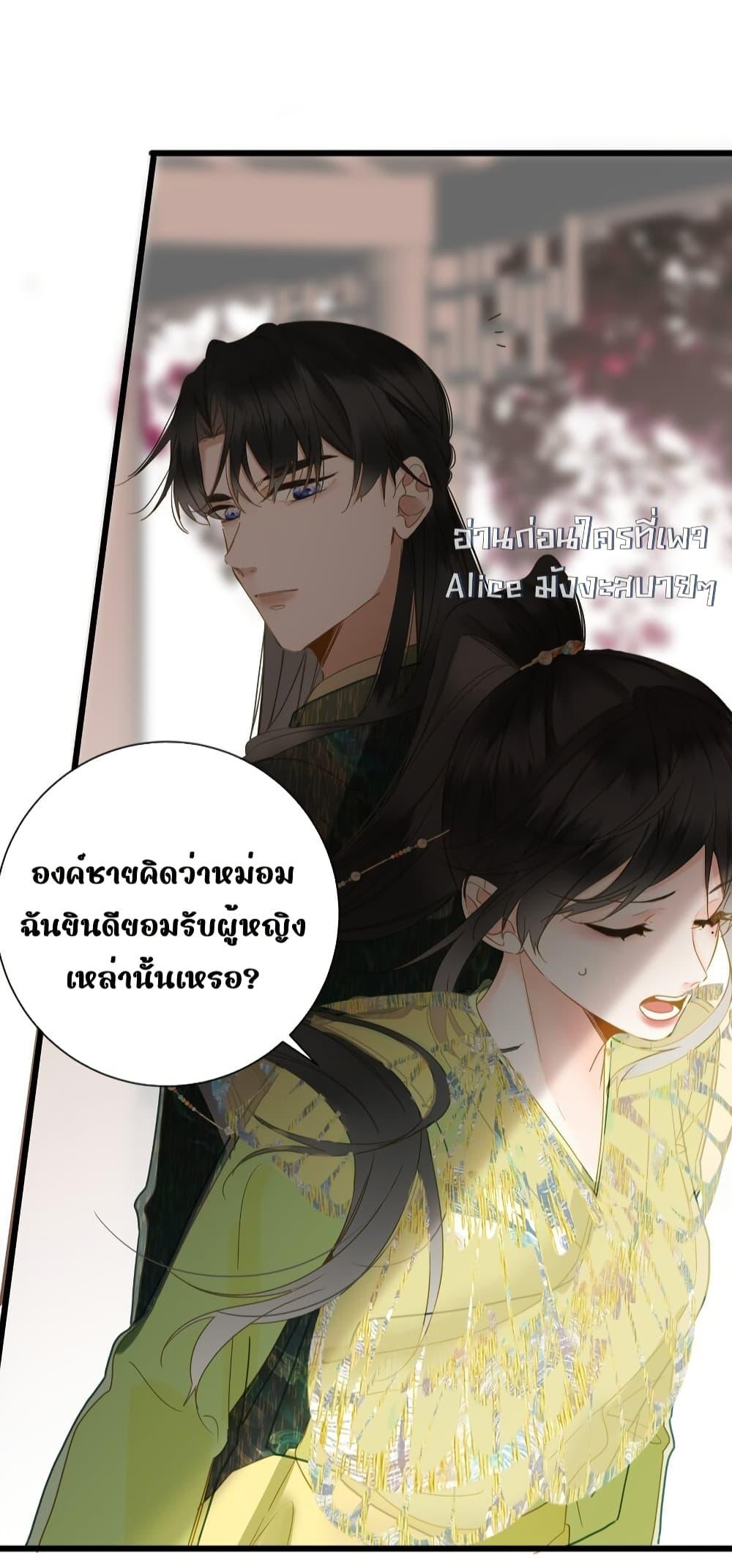 Manga-lc-com อ่านมังงะ อ่านการ์ตูน ออนไลน์ ฟรี ThePrinceIsC ตอนที่ 1 2 3 4 5 6 7 8 9 10 11 12 13 14 ฟรี ไม่มีโฆษณา Manga-lc - อ่าน มังงะ อ่าน การ์ตูน ออนไลน์ อ่านมังงะ ฟรี