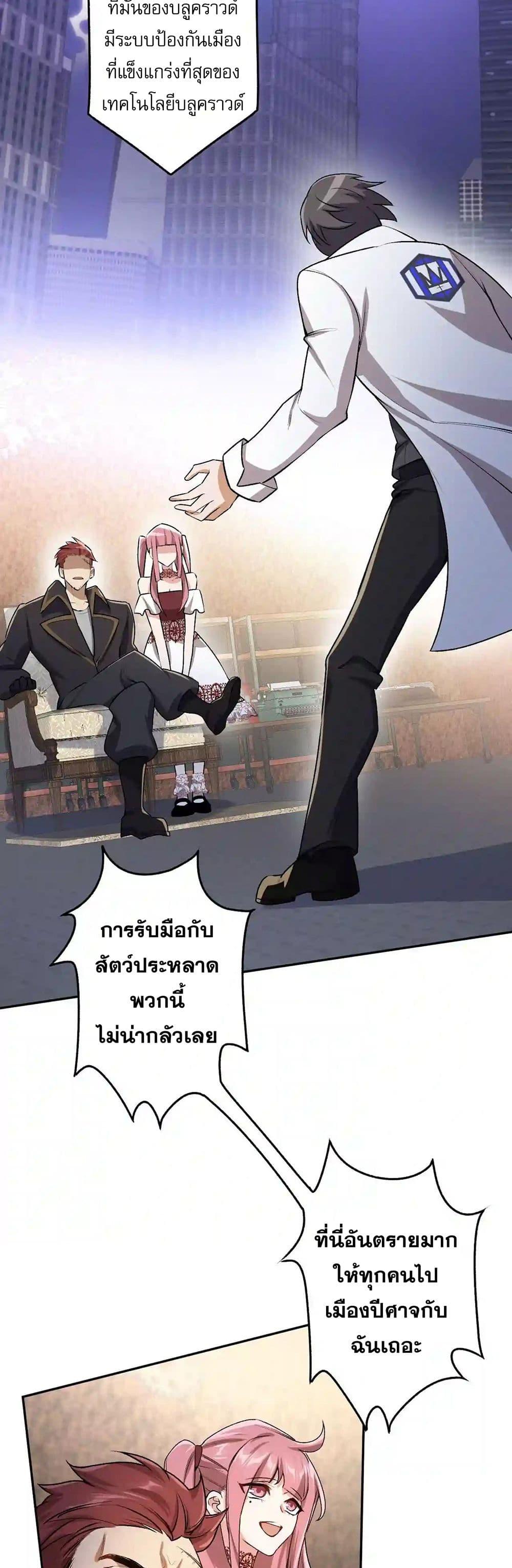 Manga-lc-com อ่านมังงะ อ่านการ์ตูน ออนไลน์ ฟรี An Hai Ji Yuan ตอนที่ 1 2 3 4 5 6 7 8 9 10 11 12 13 14 ฟรี ไม่มีโฆษณา Manga-lc - อ่าน มังงะ อ่าน การ์ตูน ออนไลน์ อ่านมังงะ ฟรี