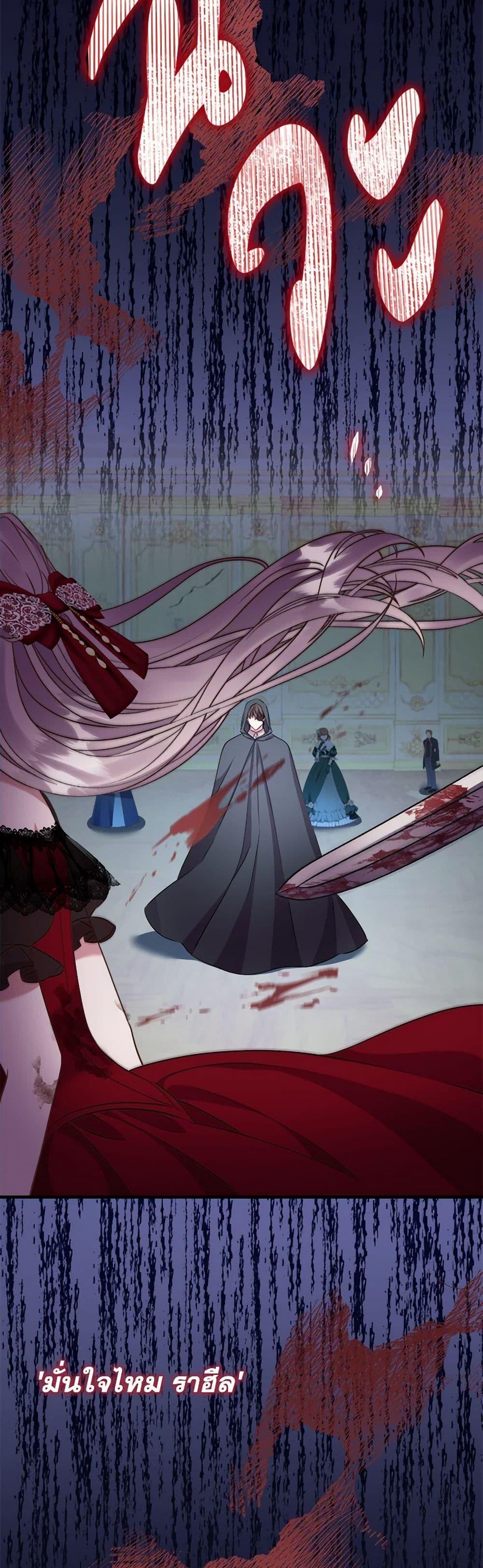 Manga-lc-com อ่านมังงะ อ่านการ์ตูน ออนไลน์ ฟรี Move, I’m Deciding the Ending! ตอนที่ 1 2 3 4 5 6 7 8 9 10 11 12 13 14 ฟรี ไม่มีโฆษณา Manga-lc - อ่าน มังงะ อ่าน การ์ตูน ออนไลน์ อ่านมังงะ ฟรี