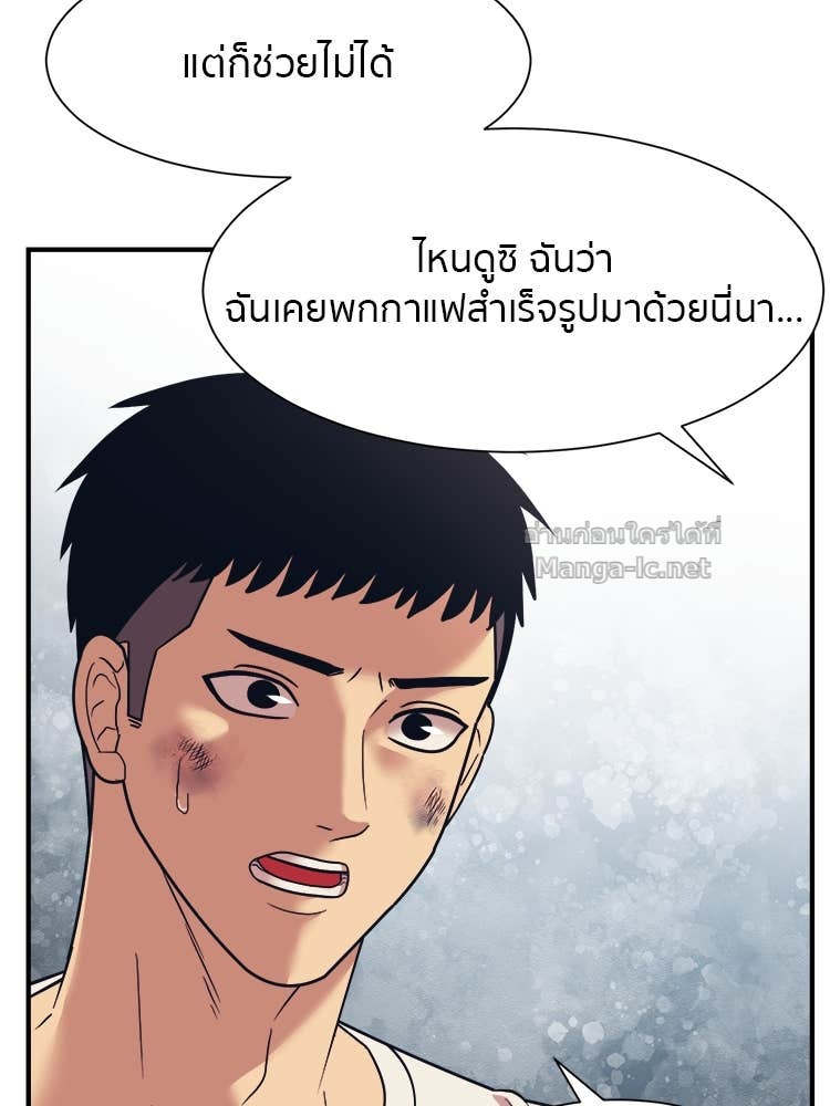 Doujin-Lc- อ่าน โดจิน มังฮวา เกาหลี ญี่ปุ่น จีน แปลไทย โคตรแกร่ง ตอนที่ 1 2 3 4 5 6 7 8 9 10 11 12 13 14 ฟรี ไม่มีโฆษณา อ่าน โดจิน Manhwa เกาหลี ญี่ปุ่น จีน เรามีครบ คัดมาให้เน้นๆ โดจิน 18+ รับประกันความฟินโดย Doujin Lc