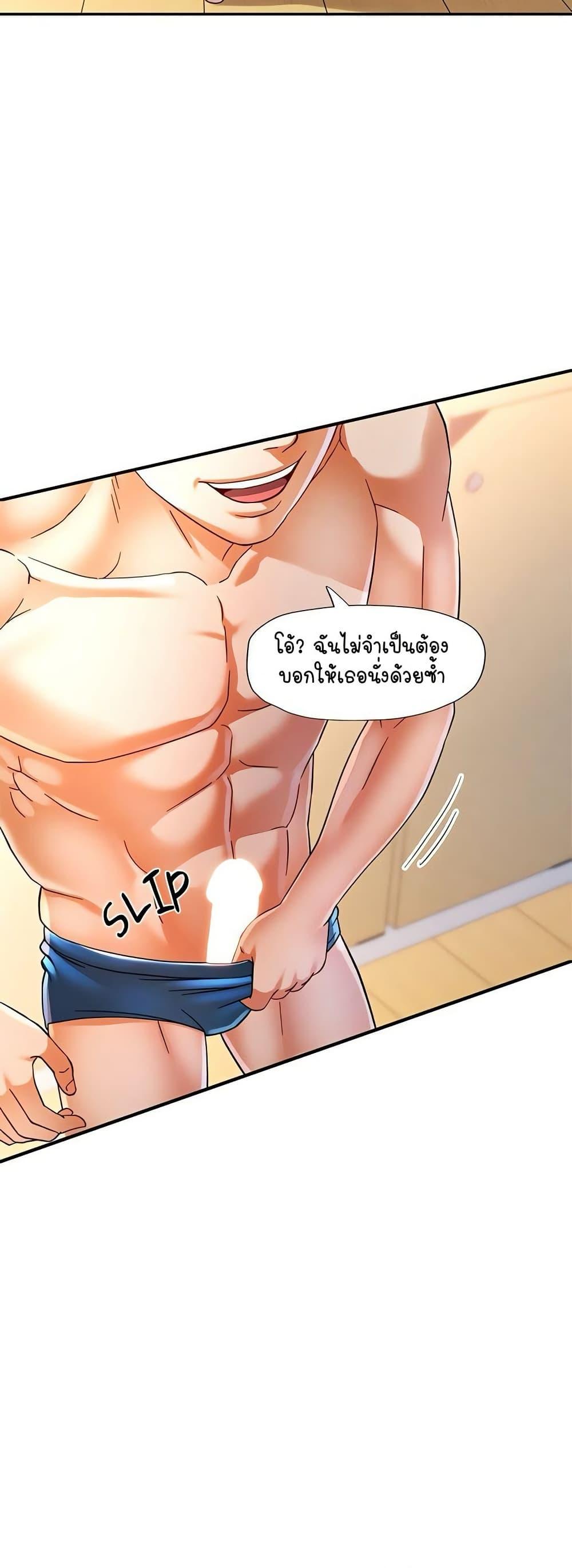 Doujin-Lc- อ่าน โดจิน มังฮวา เกาหลี ญี่ปุ่น จีน แปลไทย In Her Place ตอนที่ 1 2 3 4 5 6 7 8 9 10 11 12 13 14 ฟรี ไม่มีโฆษณา อ่าน โดจิน Manhwa เกาหลี ญี่ปุ่น จีน เรามีครบ คัดมาให้เน้นๆ โดจิน 18+ รับประกันความฟินโดย  Doujin Lc