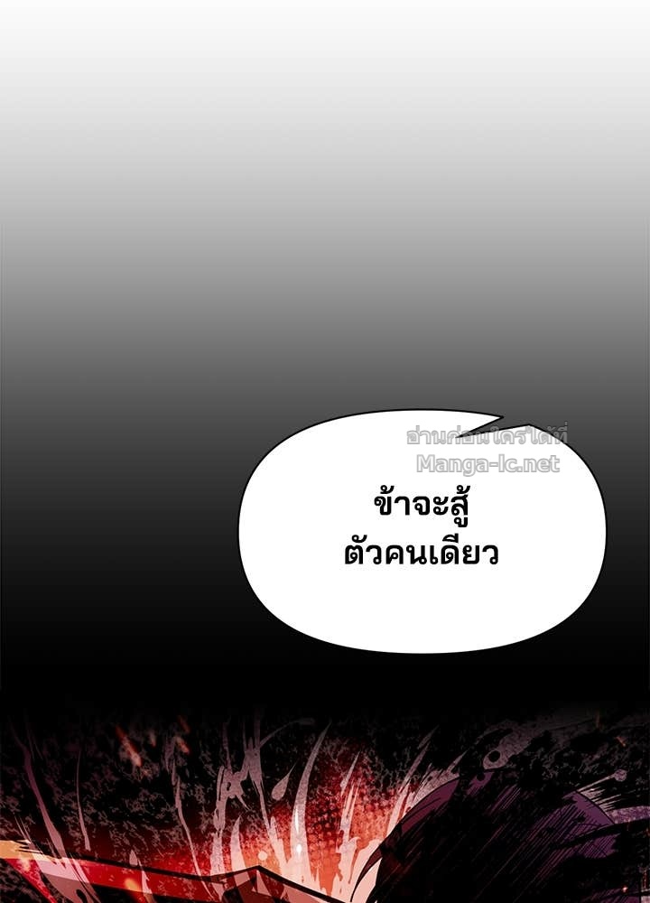 Doujin-Lc- อ่าน โดจิน มังฮวา เกาหลี ญี่ปุ่น จีน แปลไทย ผู้พิชิตเกมป้องกันฐาน ตอนที่ 1 2 3 4 5 6 7 8 9 10 11 12 13 14 ฟรี ไม่มีโฆษณา อ่าน โดจิน Manhwa เกาหลี ญี่ปุ่น จีน เรามีครบ คัดมาให้เน้นๆ โดจิน 18+ รับประกันความฟินโดย Doujin Lc