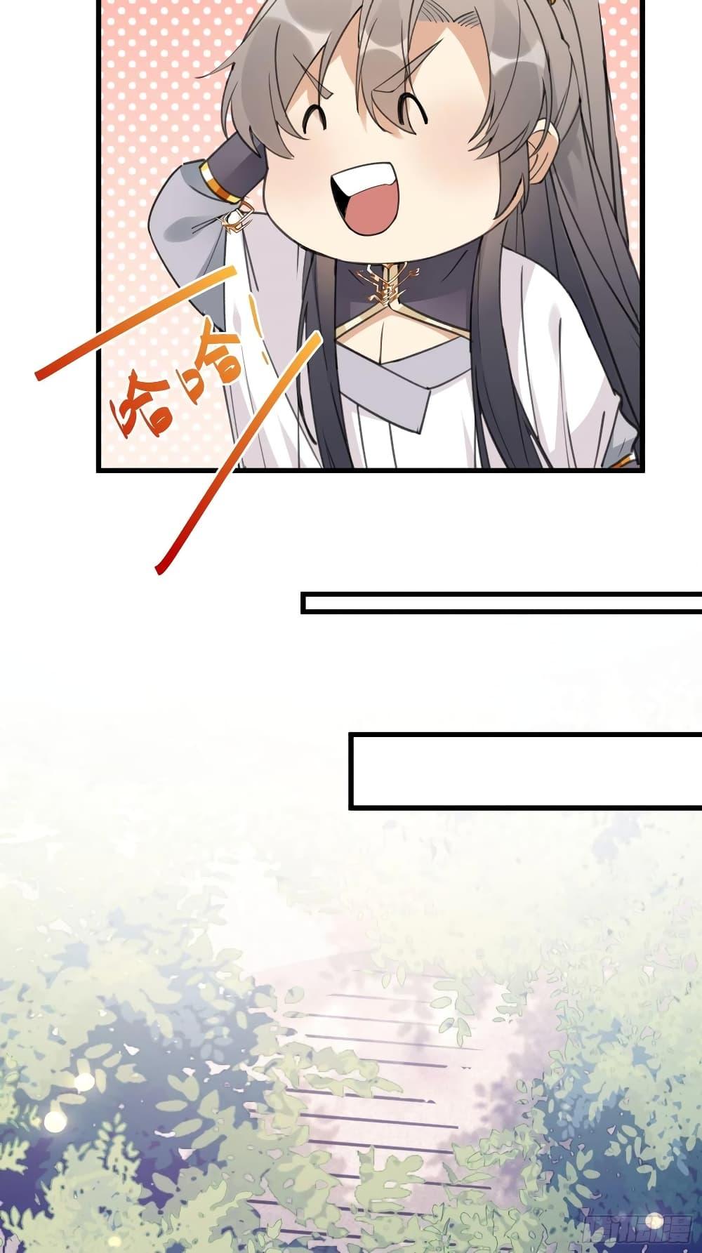 Manga-lc-com อ่านมังงะ อ่านการ์ตูน ออนไลน์ ฟรี Cultivating Immortality Requires a Rich Woman ตอนที่ 1 2 3 4 5 6 7 8 9 10 11 12 13 14 ฟรี ไม่มีโฆษณา Manga-lc - อ่าน มังงะ อ่าน การ์ตูน ออนไลน์ อ่านมังงะ ฟรี