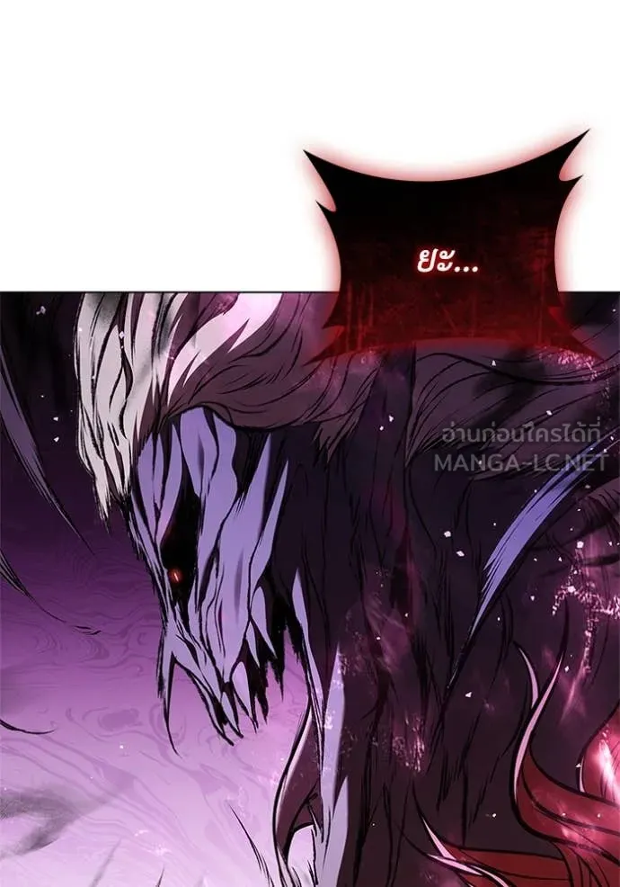 เกิดใหม่ในร่างดยุก ตอนที่ 129 รูปที่ 76