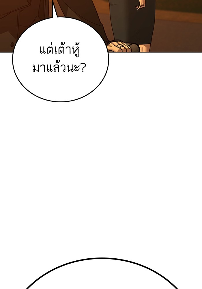 Doujin-Lc- อ่าน โดจิน มังฮวา เกาหลี ญี่ปุ่น จีน แปลไทย quest ตอนที่ 1 2 3 4 5 6 7 8 9 10 11 12 13 14 ฟรี ไม่มีโฆษณา อ่าน โดจิน Manhwa เกาหลี ญี่ปุ่น จีน เรามีครบ คัดมาให้เน้นๆ โดจิน 18+ รับประกันความฟินโดย  Doujin Lc