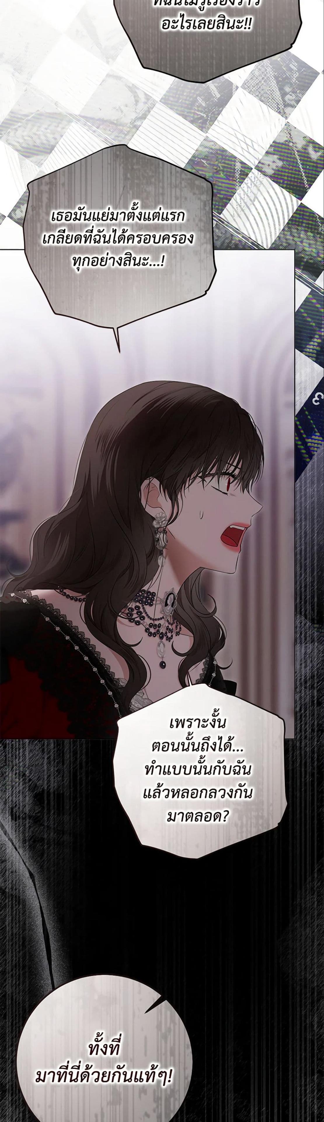 Manga-lc-com อ่านมังงะ อ่านการ์ตูน ออนไลน์ ฟรี I Fell into a Reverse Harem Game! ตอนที่ 1 2 3 4 5 6 7 8 9 10 11 12 13 14 ฟรี ไม่มีโฆษณา Manga-lc - อ่าน มังงะ อ่าน การ์ตูน ออนไลน์ อ่านมังงะ ฟรี