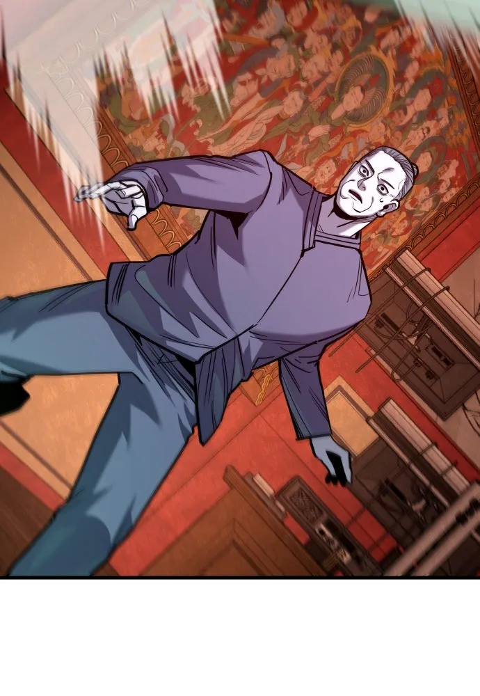 มือพิพากษา ตอนที่ 50 รูปที่ 104