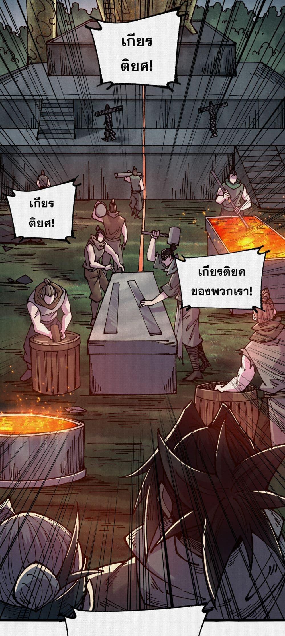 Manga-lc-com อ่านมังงะ อ่านการ์ตูน ออนไลน์ ฟรี Soul of Chi You ตอนที่ 1 2 3 4 5 6 7 8 9 10 11 12 13 14 ฟรี ไม่มีโฆษณา Manga-lc - อ่าน มังงะ อ่าน การ์ตูน ออนไลน์ อ่านมังงะ ฟรี