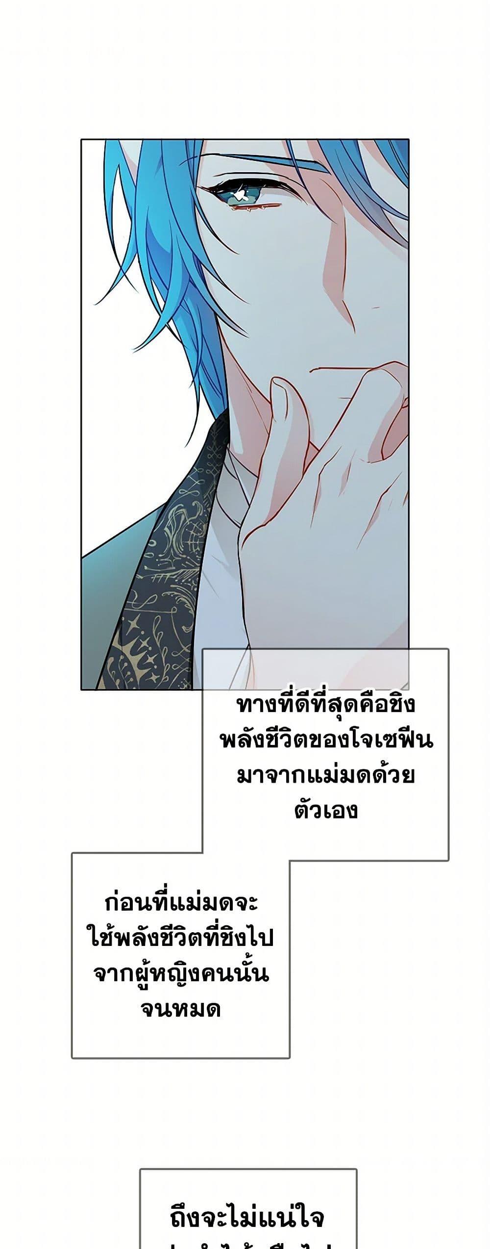 Manga-lc-com อ่านมังงะ อ่านการ์ตูน ออนไลน์ ฟรี The Detective Of Muiella ตอนที่ 1 2 3 4 5 6 7 8 9 10 11 12 13 14 ฟรี ไม่มีโฆษณา Manga-lc - อ่าน มังงะ อ่าน การ์ตูน ออนไลน์ อ่านมังงะ ฟรี