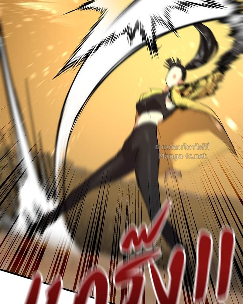 Doujin-Lc- อ่าน โดจิน มังฮวา เกาหลี ญี่ปุ่น จีน แปลไทย ข้าราชการพิเศษ ตอนที่ 1 2 3 4 5 6 7 8 9 10 11 12 13 14 ฟรี ไม่มีโฆษณา อ่าน โดจิน Manhwa เกาหลี ญี่ปุ่น จีน เรามีครบ คัดมาให้เน้นๆ โดจิน 18+ รับประกันความฟินโดย Doujin Lc