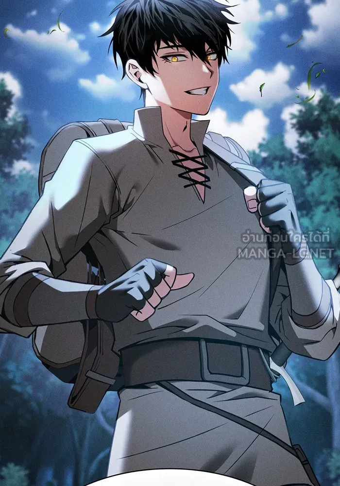 นักดาบอัจฉริยะจากอะคาเดมี ตอนที่ 5 รูปที่ 81