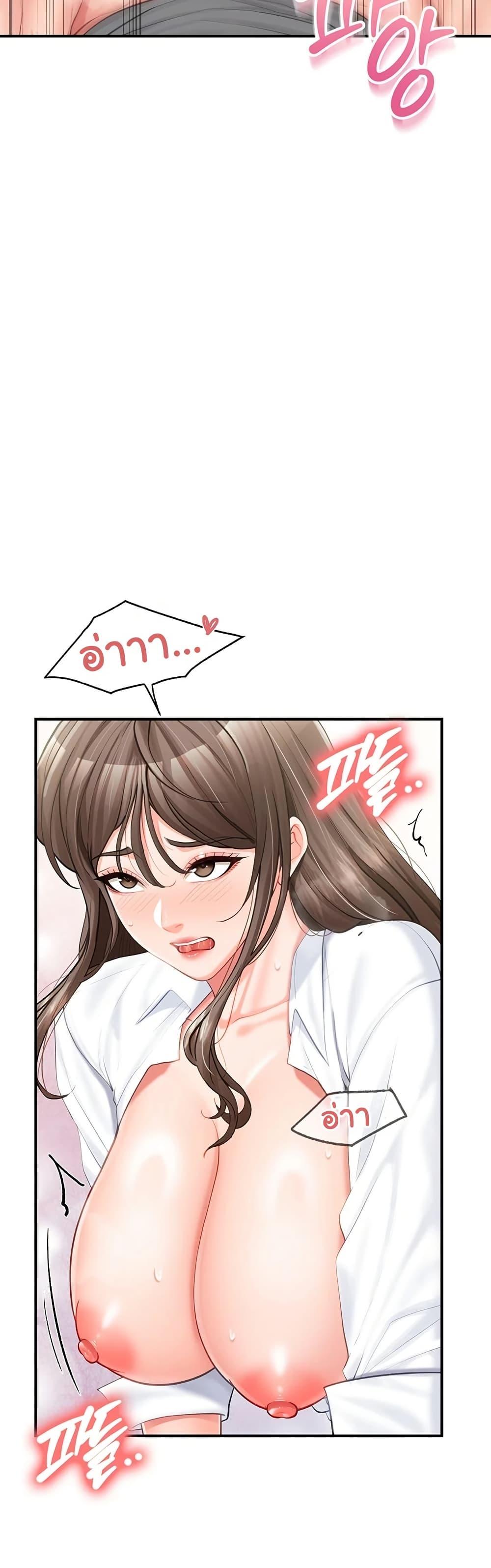 Doujin-Lc- อ่าน โดจิน มังฮวา เกาหลี ญี่ปุ่น จีน แปลไทย I am The Only ตอนที่ 1 2 3 4 5 6 7 8 9 10 11 12 13 14 ฟรี ไม่มีโฆษณา อ่าน โดจิน Manhwa เกาหลี ญี่ปุ่น จีน เรามีครบ คัดมาให้เน้นๆ โดจิน 18+ รับประกันความฟินโดย  Doujin Lc