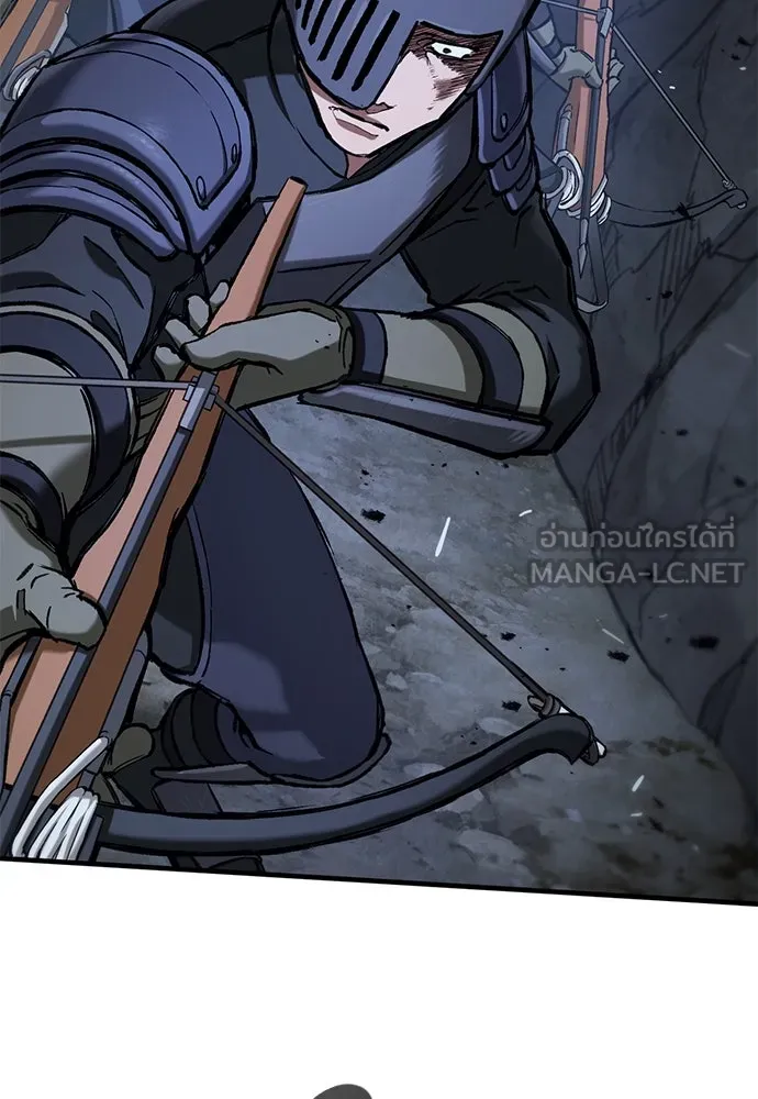 อัศวินวันเดียว ตอนที่ 51 รูปที่ 120
