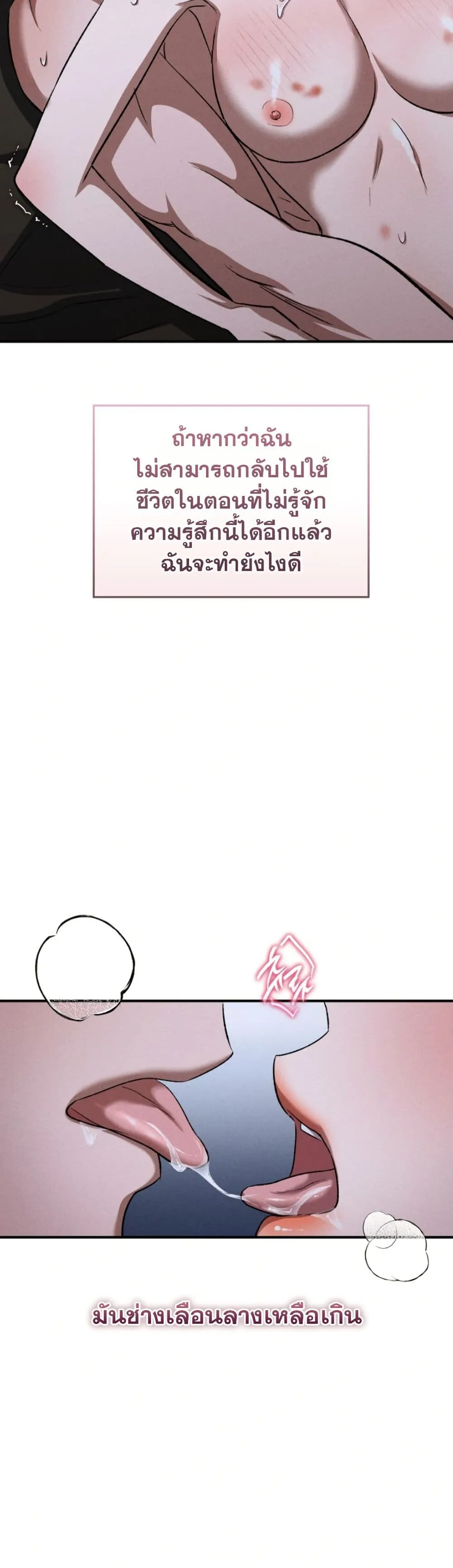 Manga-lc-com อ่านมังงะ อ่านการ์ตูน ออนไลน์ ฟรี Bastard Uncle ตอนที่ 1 2 3 4 5 6 7 8 9 10 11 12 13 14 ฟรี ไม่มีโฆษณา Manga-lc - อ่าน มังงะ อ่าน การ์ตูน ออนไลน์ อ่านมังงะ ฟรี