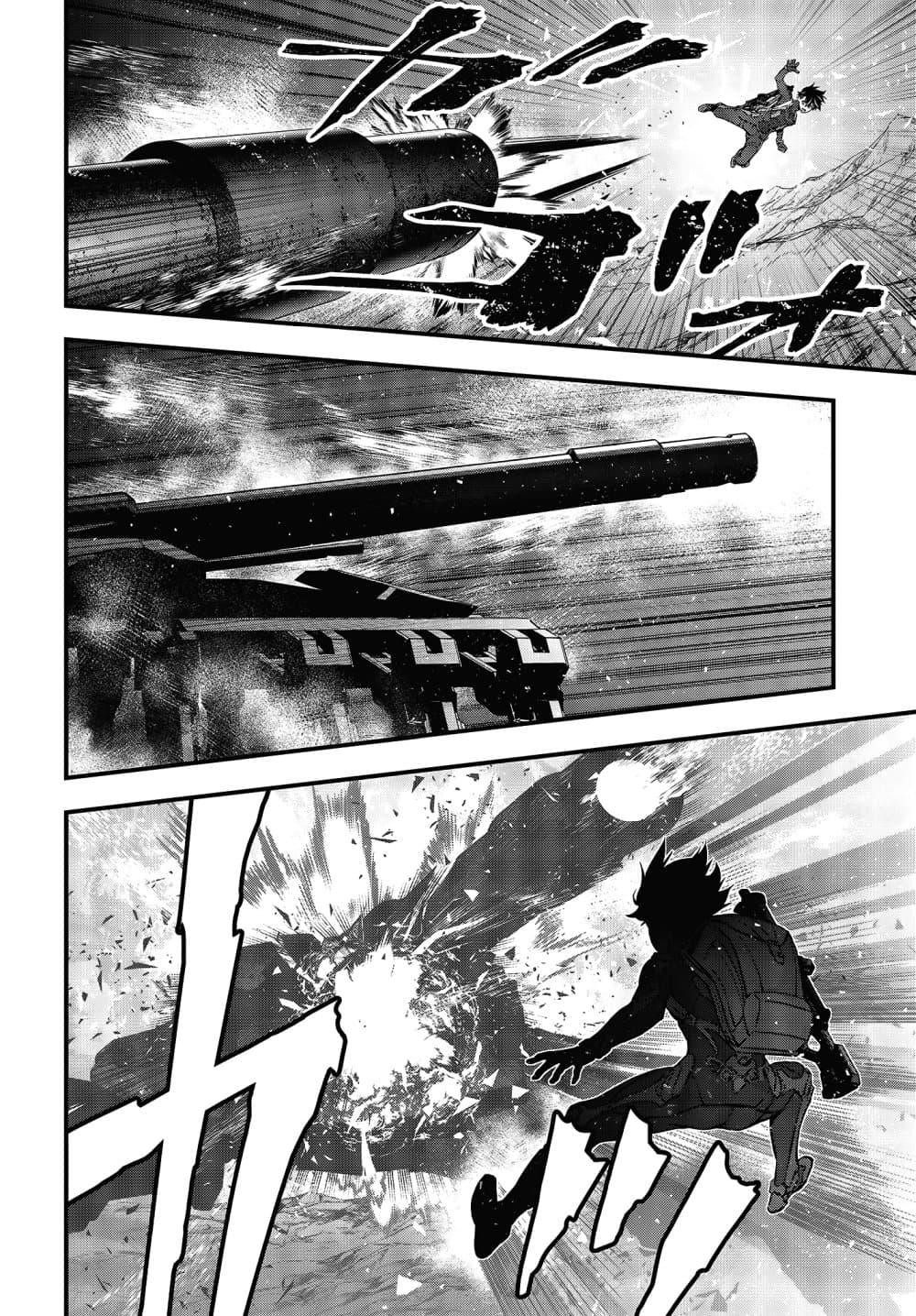 Manga-lc-com อ่านมังงะ อ่านการ์ตูน ออนไลน์ ฟรี Rebuild World ตอนที่ 1 2 3 4 5 6 7 8 9 10 11 12 13 14 ฟรี ไม่มีโฆษณา Manga-lc - อ่าน มังงะ อ่าน การ์ตูน ออนไลน์ อ่านมังงะ ฟรี