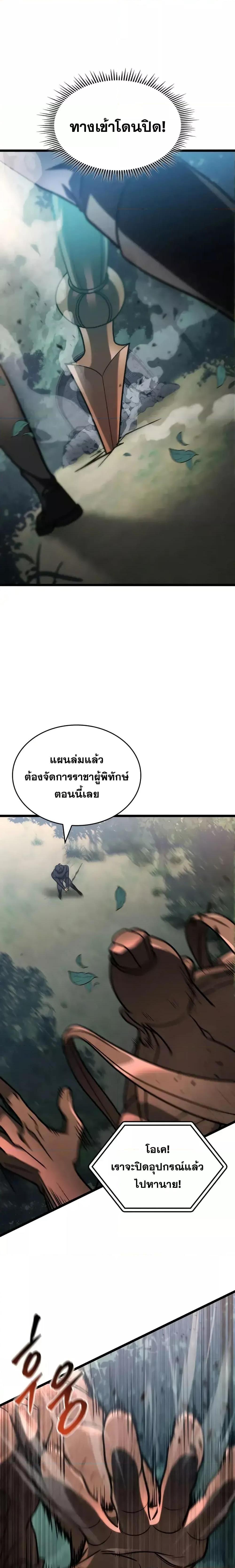 Manga-lc-com อ่านมังงะ อ่านการ์ตูน ออนไลน์ ฟรี F-ClassDestiny ตอนที่ 1 2 3 4 5 6 7 8 9 10 11 12 13 14 ฟรี ไม่มีโฆษณา Manga-lc - อ่าน มังงะ อ่าน การ์ตูน ออนไลน์ อ่านมังงะ ฟรี