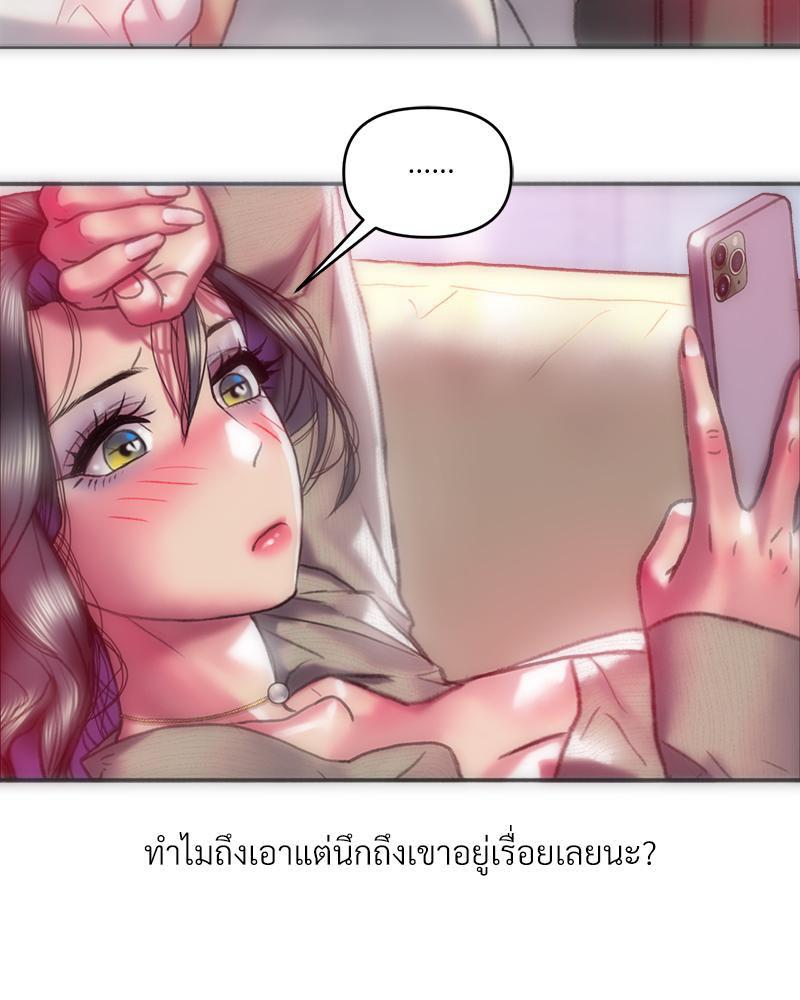 Doujin-Lc- อ่าน โดจิน มังฮวา เกาหลี ญี่ปุ่น จีน แปลไทย เมืองกระหายรัก ตอนที่ 1 2 3 4 5 6 7 8 9 10 11 12 13 14 ฟรี ไม่มีโฆษณา อ่าน โดจิน Manhwa เกาหลี ญี่ปุ่น จีน เรามีครบ คัดมาให้เน้นๆ โดจิน 18+ รับประกันความฟินโดย  Doujin Lc
