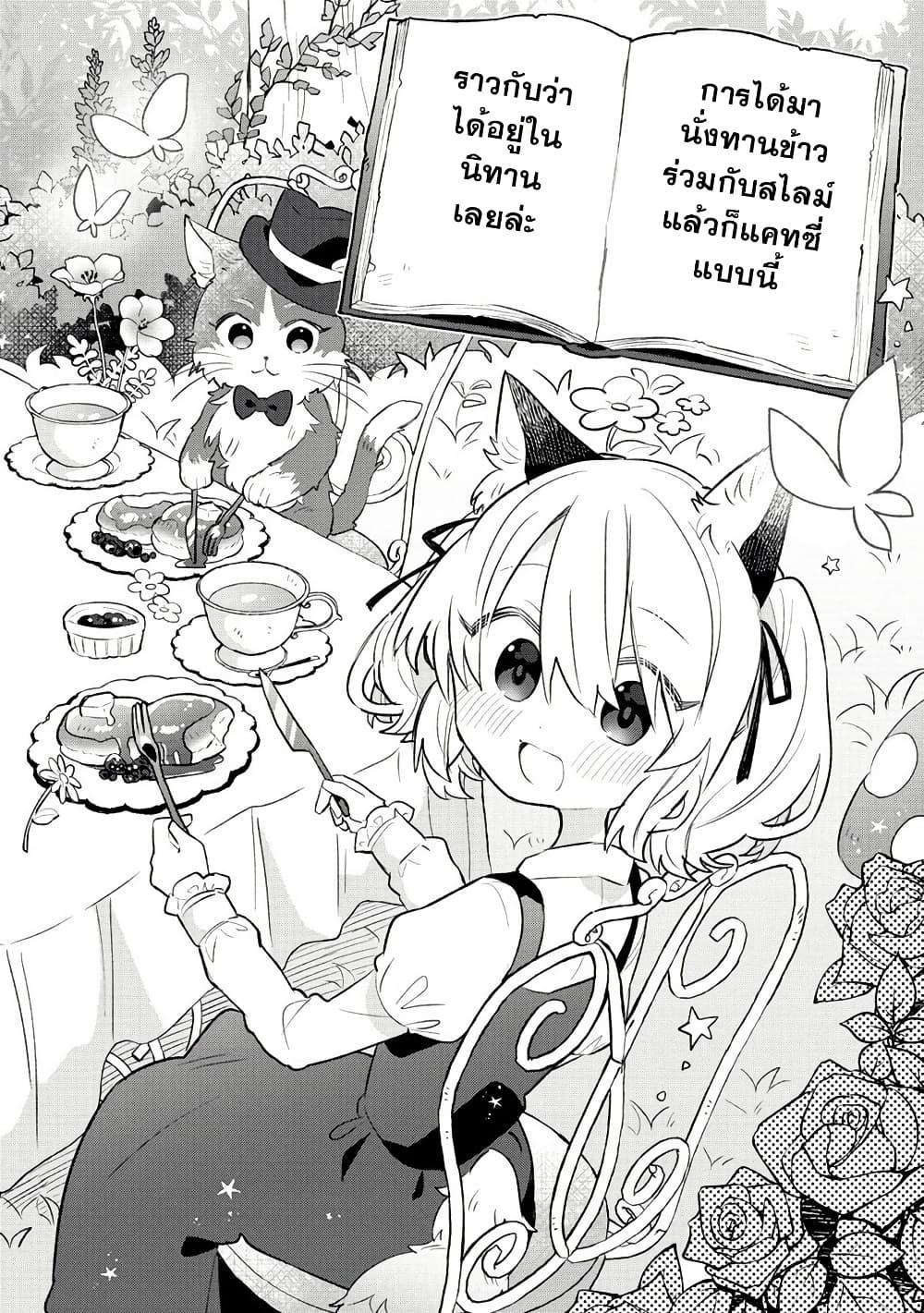 Doujin-Lc- อ่าน โดจิน มังฮวา เกาหลี ญี่ปุ่น จีน แปลไทย 3 ตอนที่ 1 2 3 4 5 6 7 8 9 10 11 12 13 14 ฟรี ไม่มีโฆษณา อ่าน โดจิน Manhwa เกาหลี ญี่ปุ่น จีน เรามีครบ คัดมาให้เน้นๆ โดจิน 18+ รับประกันความฟินโดย  Doujin Lc