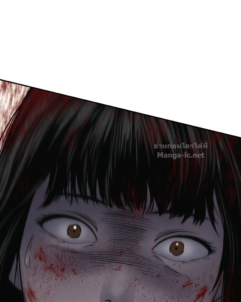 Doujin-Lc- อ่าน โดจิน มังฮวา เกาหลี ญี่ปุ่น จีน แปลไทย บอกมาค่าตัวเท่าไหร่ ตอนที่ 1 2 3 4 5 6 7 8 9 10 11 12 13 14 ฟรี ไม่มีโฆษณา อ่าน โดจิน Manhwa เกาหลี ญี่ปุ่น จีน เรามีครบ คัดมาให้เน้นๆ โดจิน 18+ รับประกันความฟินโดย Doujin Lc