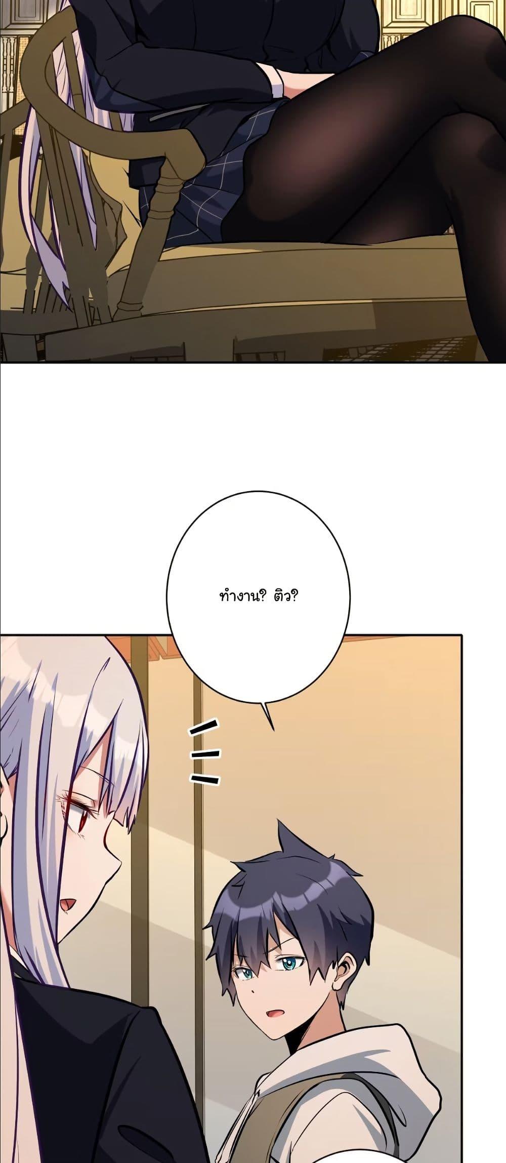 Manga-lc-com อ่านมังงะ อ่านการ์ตูน ออนไลน์ ฟรี Dating save The world ตอนที่ 1 2 3 4 5 6 7 8 9 10 11 12 13 14 ฟรี ไม่มีโฆษณา Manga-lc - อ่าน มังงะ อ่าน การ์ตูน ออนไลน์ อ่านมังงะ ฟรี