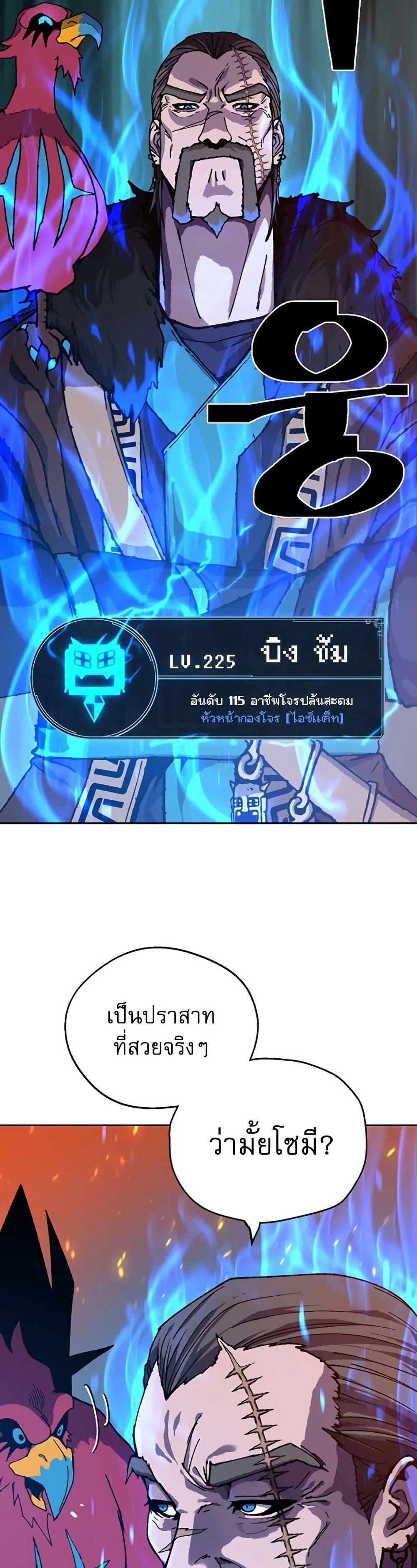 Manga-lc-com อ่านมังงะ อ่านการ์ตูน ออนไลน์ ฟรี Taebaek Tutorial Man ตอนที่ 1 2 3 4 5 6 7 8 9 10 11 12 13 14 ฟรี ไม่มีโฆษณา Manga-lc - อ่าน มังงะ อ่าน การ์ตูน ออนไลน์ อ่านมังงะ ฟรี