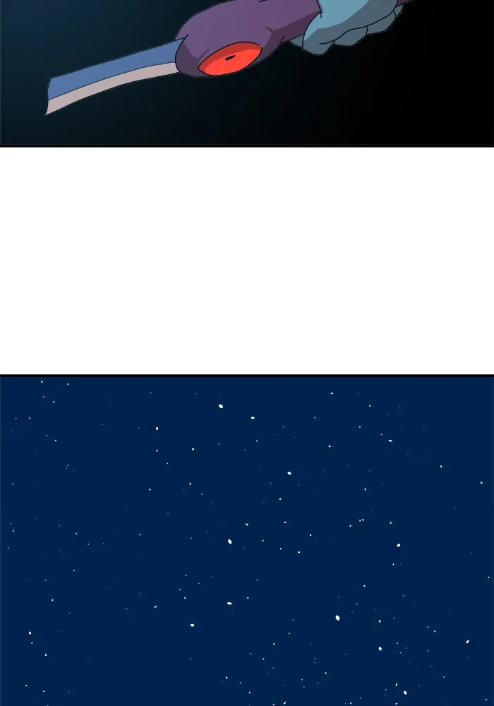 Double Click ตอนที่ 12 รูปที่ 82