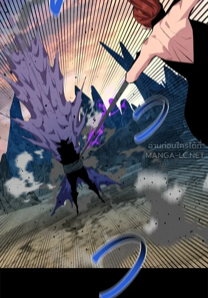 แยกร่าง ล่าอัตโนมัติ ตอนที่ 97 รู 1 รูปที่ 153