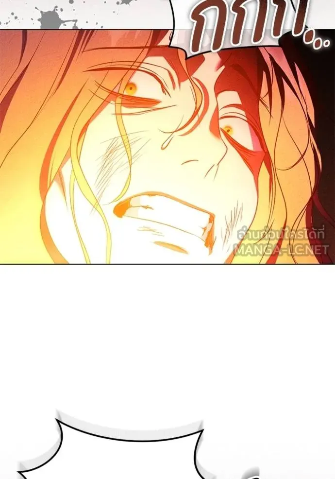 ทางหลุดพ้นของ ตอนที่ 90 รูปที่ 19