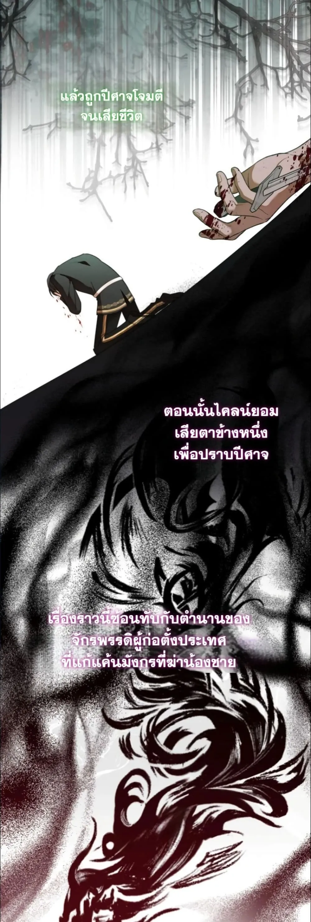 Manga-lc-com อ่านมังงะ อ่านการ์ตูน ออนไลน์ ฟรี My Once-Enemy Sister Now Cherishes Me ตอนที่ 1 2 3 4 5 6 7 8 9 10 11 12 13 14 ฟรี ไม่มีโฆษณา Manga-lc - อ่าน มังงะ อ่าน การ์ตูน ออนไลน์ อ่านมังงะ ฟรี