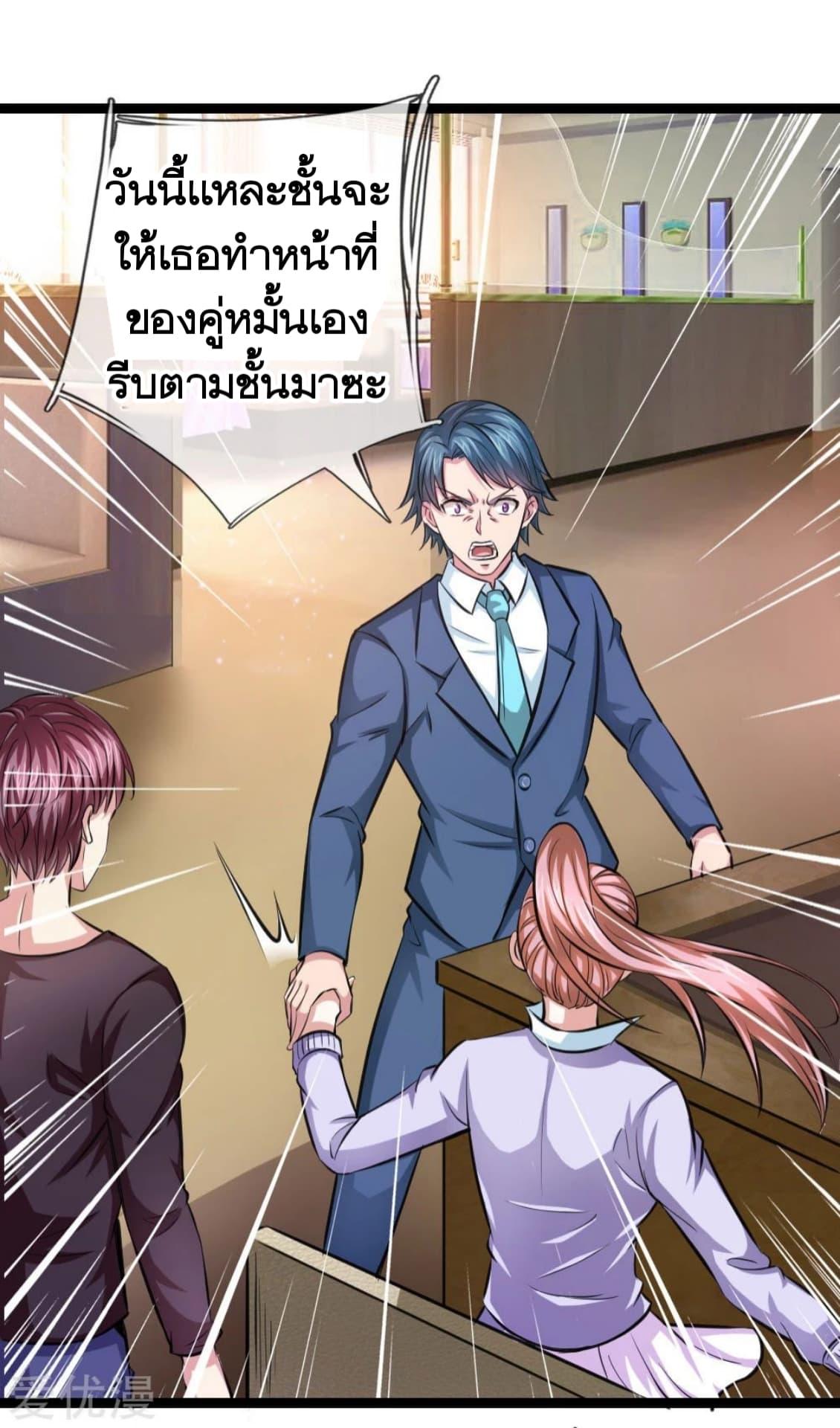 Manga-lc-com อ่านมังงะ อ่านการ์ตูน ออนไลน์ ฟรี The Master of Knife ตอนที่ 1 2 3 4 5 6 7 8 9 10 11 12 13 14 ฟรี ไม่มีโฆษณา Manga-lc - อ่าน มังงะ อ่าน การ์ตูน ออนไลน์ อ่านมังงะ ฟรี