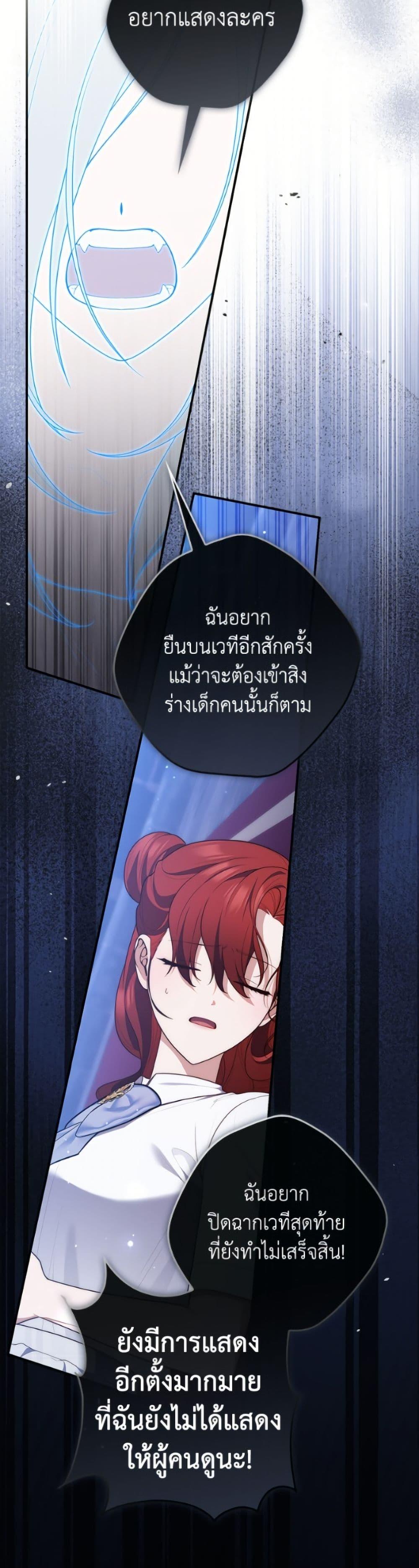 Manga-lc-com อ่านมังงะ อ่านการ์ตูน ออนไลน์ ฟรี Fortune-Telling Lady ตอนที่ 1 2 3 4 5 6 7 8 9 10 11 12 13 14 ฟรี ไม่มีโฆษณา Manga-lc - อ่าน มังงะ อ่าน การ์ตูน ออนไลน์ อ่านมังงะ ฟรี