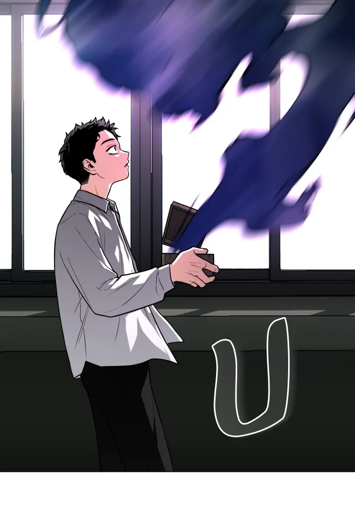 JAKDU ตอนที่ 20 รูปที่ 148