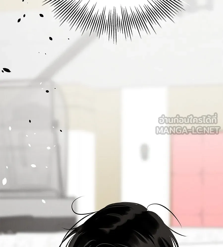 รักหลอกหยอกแฟนเก่า ตอนที่ 44 รูปที่ 135