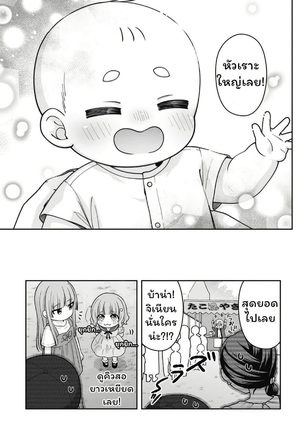 Manga-lc-com อ่านมังงะ อ่านการ์ตูน ออนไลน์ ฟรี Gokumama ~The Story of a Yakuza Who Became a Mom~ ตอนที่ 1 2 3 4 5 6 7 8 9 10 11 12 13 14 ฟรี ไม่มีโฆษณา Manga-lc - อ่าน มังงะ อ่าน การ์ตูน ออนไลน์ อ่านมังงะ ฟรี