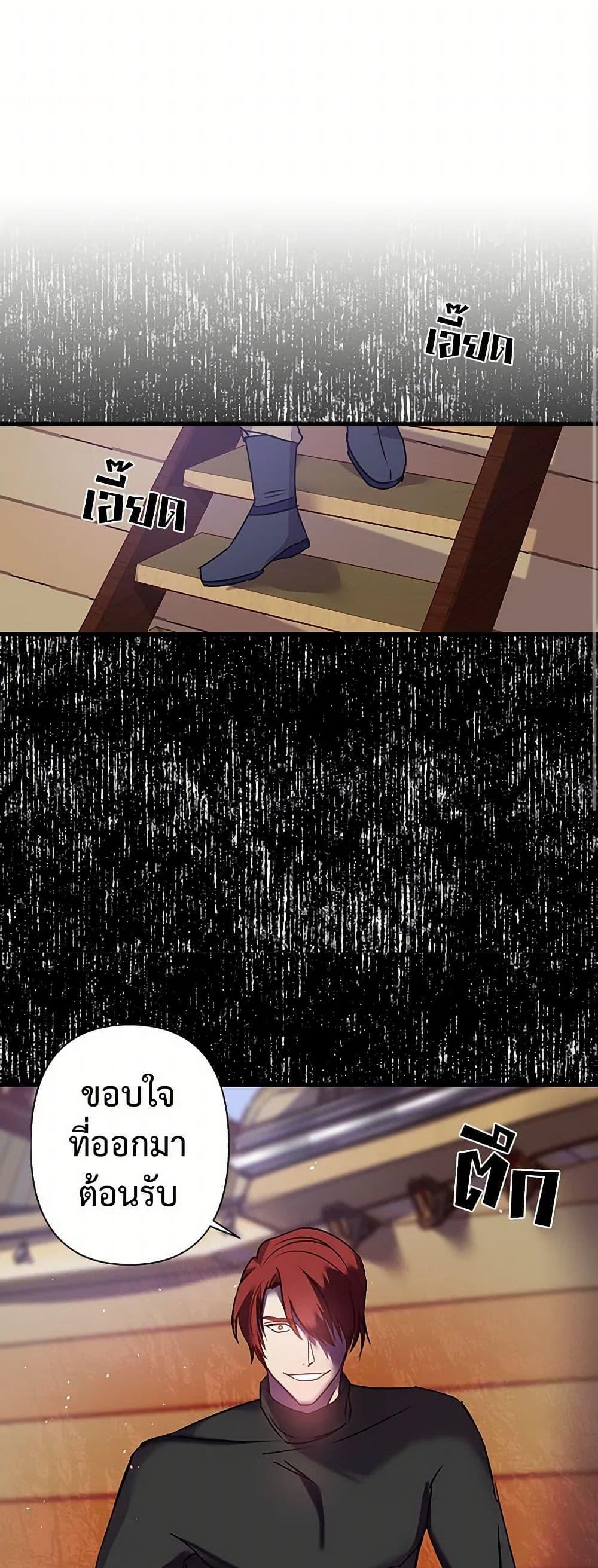 Manga-lc-com อ่านมังงะ อ่านการ์ตูน ออนไลน์ ฟรี Revenge Wedding ตอนที่ 1 2 3 4 5 6 7 8 9 10 11 12 13 14 ฟรี ไม่มีโฆษณา Manga-lc - อ่าน มังงะ อ่าน การ์ตูน ออนไลน์ อ่านมังงะ ฟรี