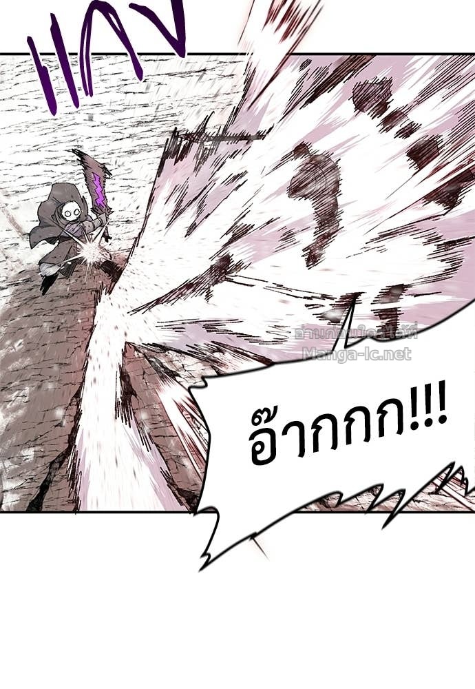 Doujin-Lc- อ่าน โดจิน มังฮวา เกาหลี ญี่ปุ่น จีน แปลไทย สารสุดท้ายจากโครงกระดูก ตอนที่ 1 2 3 4 5 6 7 8 9 10 11 12 13 14 ฟรี ไม่มีโฆษณา อ่าน โดจิน Manhwa เกาหลี ญี่ปุ่น จีน เรามีครบ คัดมาให้เน้นๆ โดจิน 18+ รับประกันความฟินโดย Doujin Lc