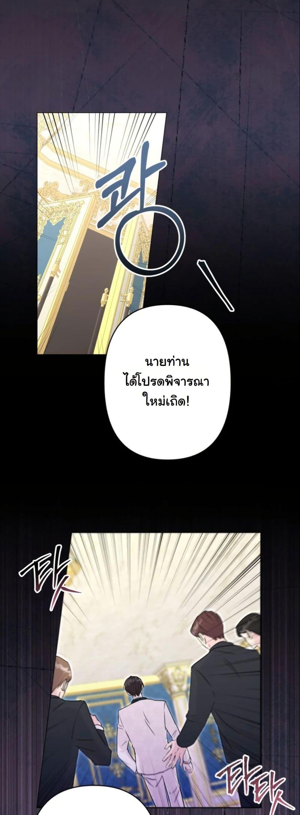 Manga-lc-com อ่านมังงะ อ่านการ์ตูน ออนไลน์ ฟรี The Sister Who Once Hated Me Now Loves Me ตอนที่ 1 2 3 4 5 6 7 8 9 10 11 12 13 14 ฟรี ไม่มีโฆษณา Manga-lc - อ่าน มังงะ อ่าน การ์ตูน ออนไลน์ อ่านมังงะ ฟรี