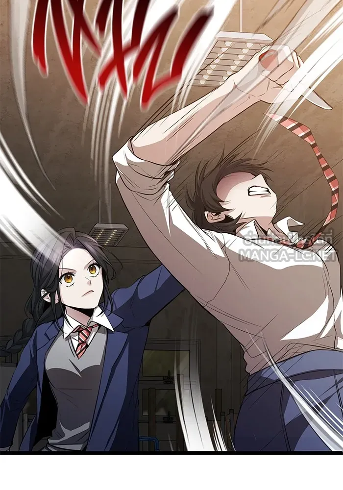 ราชินีนักบู๊ ตอนที่ 34 รูปที่ 198