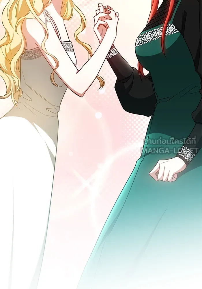 เหตุผลที่ฉันนอกใจ ตอนที่ 48 รูปที่ 138