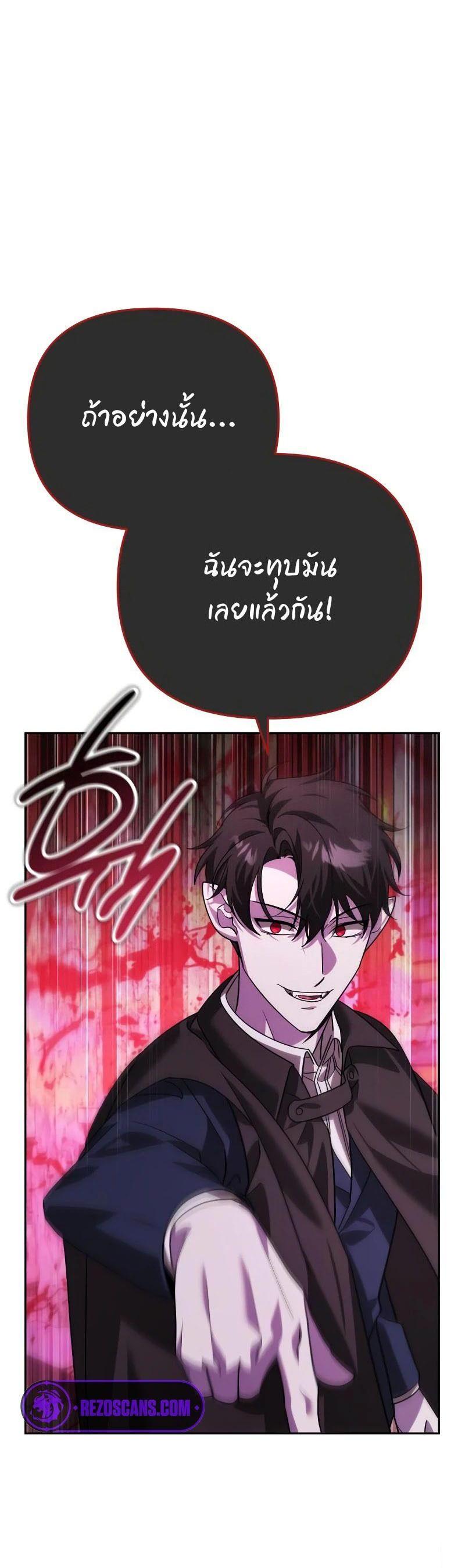 Manga-lc-com อ่านมังงะ อ่านการ์ตูน ออนไลน์ ฟรี My clone is becoming a giant ตอนที่ 1 2 3 4 5 6 7 8 9 10 11 12 13 14 ฟรี ไม่มีโฆษณา Manga-lc - อ่าน มังงะ อ่าน การ์ตูน ออนไลน์ อ่านมังงะ ฟรี