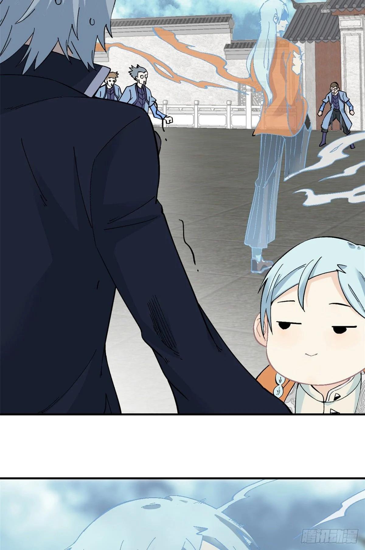 Manga-lc-com อ่านมังงะ อ่านการ์ตูน ออนไลน์ ฟรี All Hail the Sect Leader ตอนที่ 1 2 3 4 5 6 7 8 9 10 11 12 13 14 ฟรี ไม่มีโฆษณา Manga-lc - อ่าน มังงะ อ่าน การ์ตูน ออนไลน์ อ่านมังงะ ฟรี