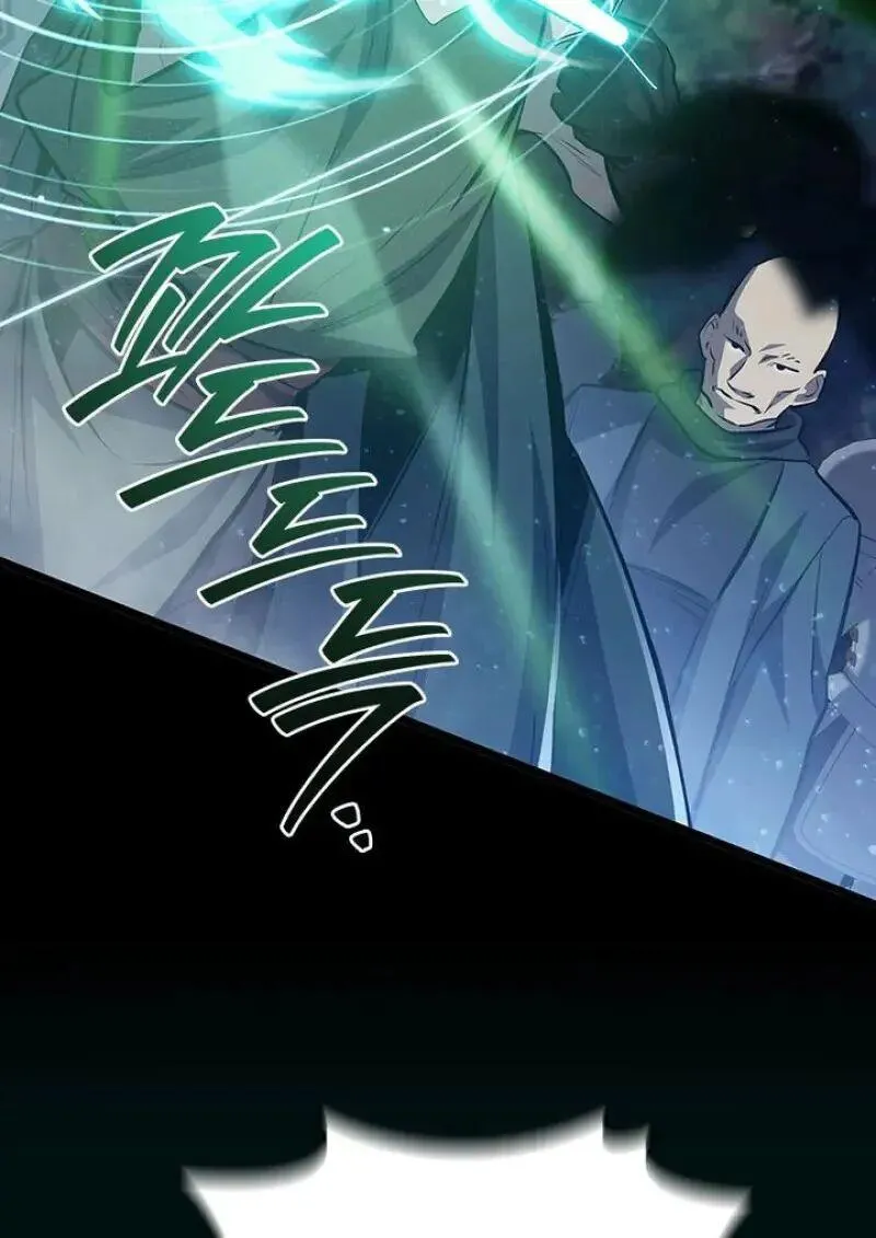 Dragon-Devouring Mage ย_อนเวลาจอมเวทย_กล_นม_งกร ตอนที่ ตอนที่ 120 รูปที่ 23