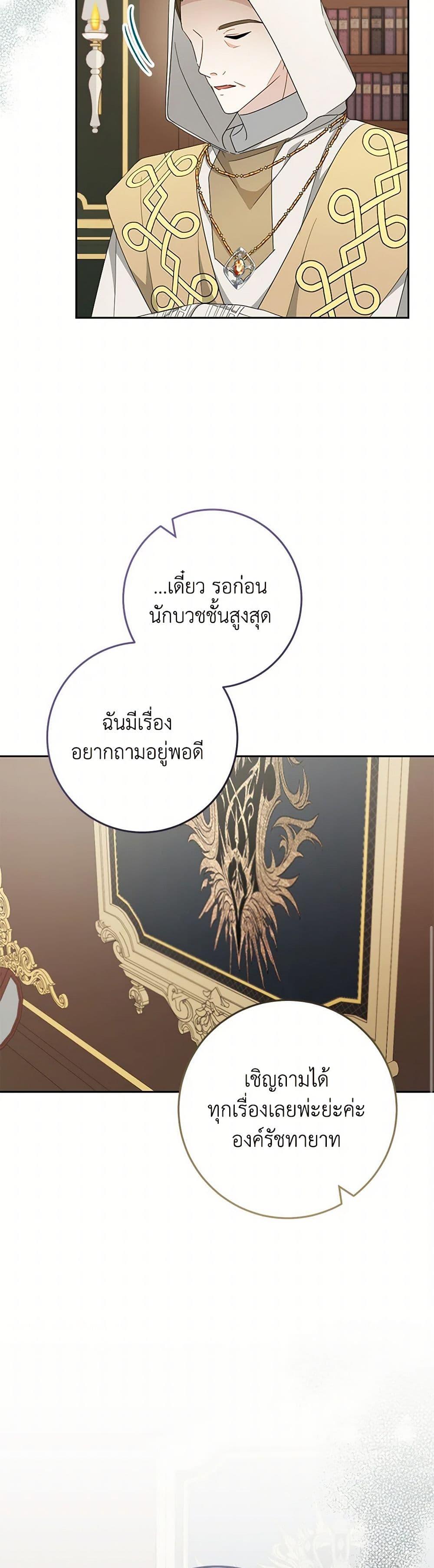 Manga-lc-com อ่านมังงะ อ่านการ์ตูน ออนไลน์ ฟรี Please Treat Your Friends Preciously ตอนที่ 1 2 3 4 5 6 7 8 9 10 11 12 13 14 ฟรี ไม่มีโฆษณา Manga-lc - อ่าน มังงะ อ่าน การ์ตูน ออนไลน์ อ่านมังงะ ฟรี