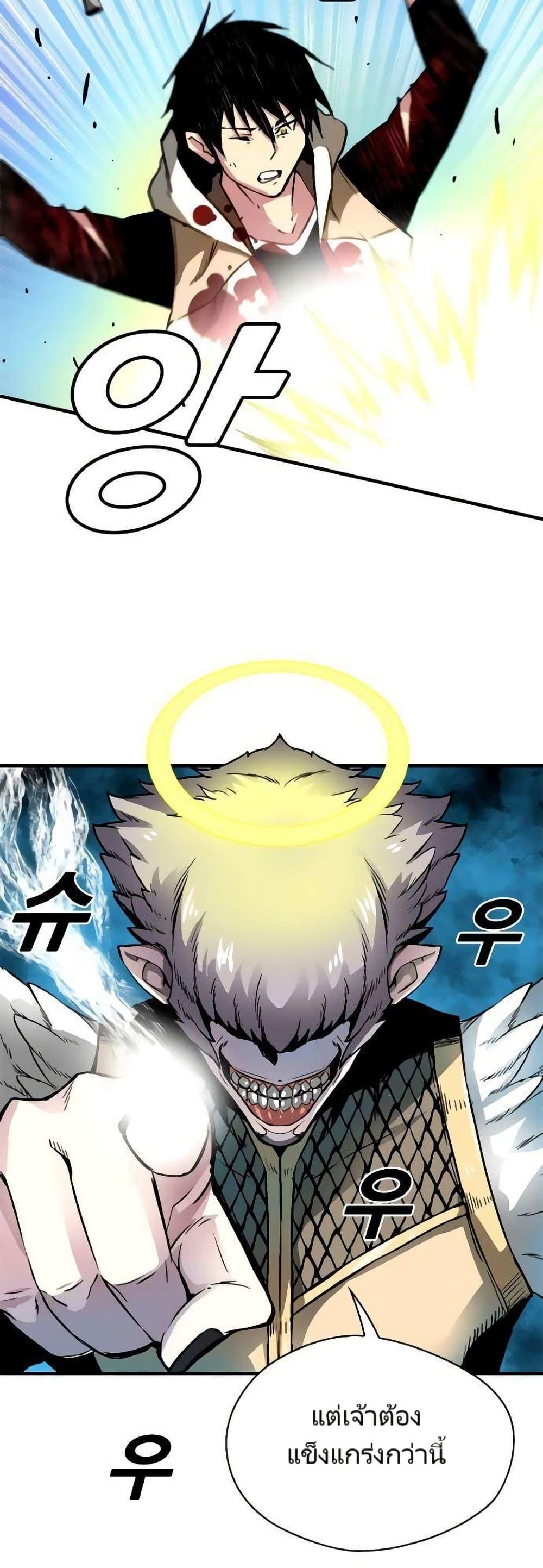 Manga-lc-com อ่านมังงะ อ่านการ์ตูน ออนไลน์ ฟรี Unbreakable ตอนที่ 1 2 3 4 5 6 7 8 9 10 11 12 13 14 ฟรี ไม่มีโฆษณา Manga-lc - อ่าน มังงะ อ่าน การ์ตูน ออนไลน์ อ่านมังงะ ฟรี