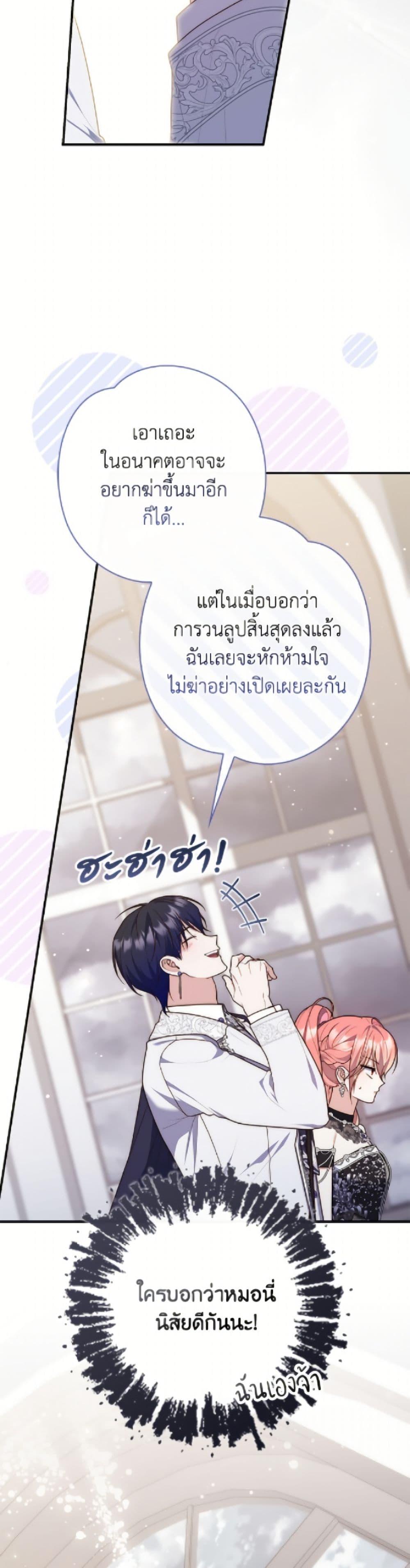 Manga-lc-com อ่านมังงะ อ่านการ์ตูน ออนไลน์ ฟรี Fortune-Telling Lady ตอนที่ 1 2 3 4 5 6 7 8 9 10 11 12 13 14 ฟรี ไม่มีโฆษณา Manga-lc - อ่าน มังงะ อ่าน การ์ตูน ออนไลน์ อ่านมังงะ ฟรี