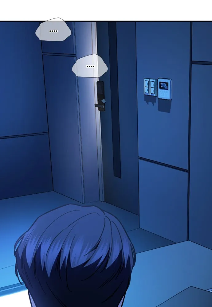 รักแล้วห้ามเลิก ตอนที่ 37 รูปที่ 55