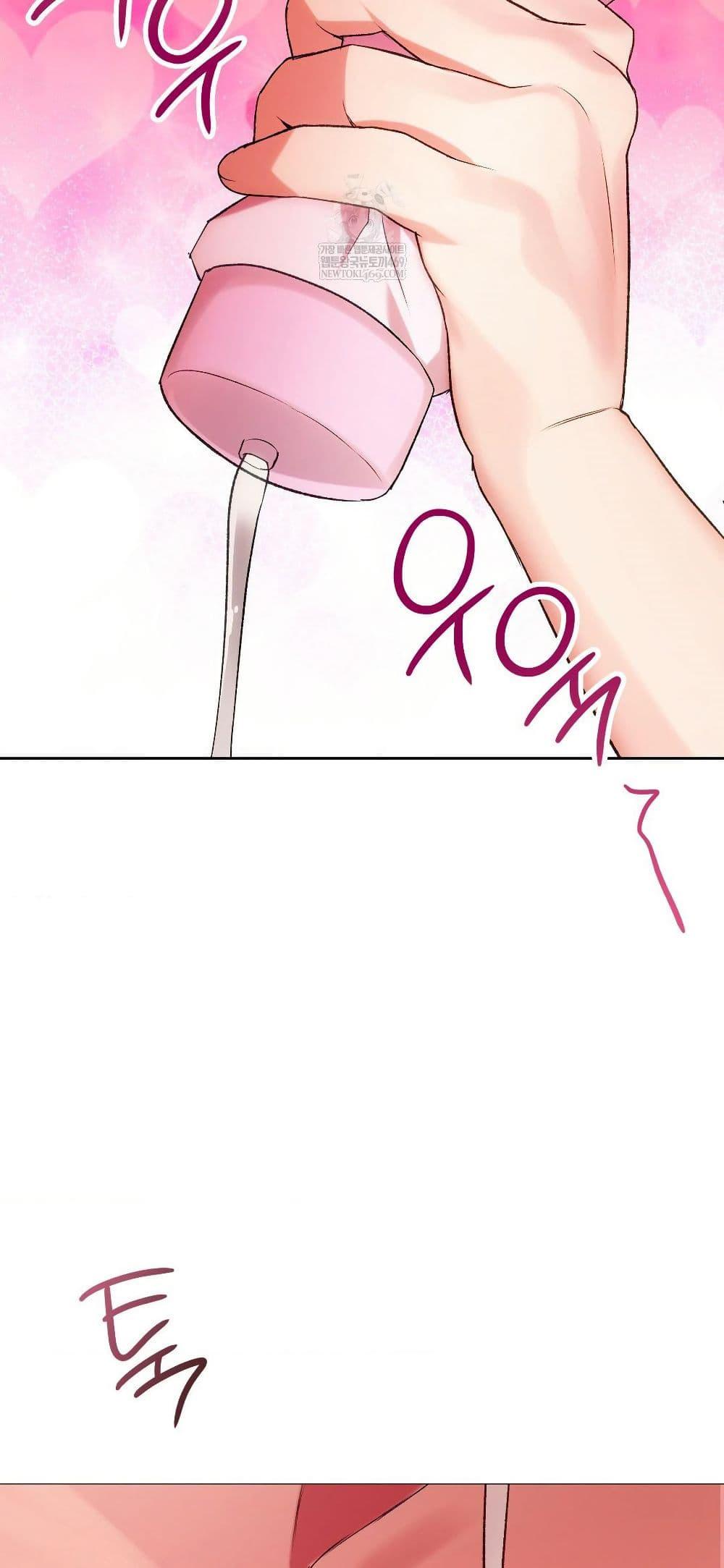 Doujin-Lc- อ่าน โดจิน มังฮวา เกาหลี ญี่ปุ่น จีน แปลไทย Change Days ตอนที่ 1 2 3 4 5 6 7 8 9 10 11 12 13 14 ฟรี ไม่มีโฆษณา อ่าน โดจิน Manhwa เกาหลี ญี่ปุ่น จีน เรามีครบ คัดมาให้เน้นๆ โดจิน 18+ รับประกันความฟินโดย  Doujin Lc