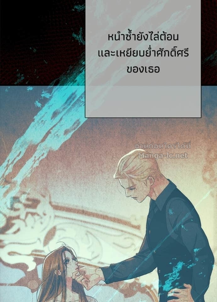 Doujin-Lc- อ่าน โดจิน มังฮวา เกาหลี ญี่ปุ่น จีน แปลไทย องค์ชายผู้อื้อฉาว ตอนที่ 1 2 3 4 5 6 7 8 9 10 11 12 13 14 ฟรี ไม่มีโฆษณา อ่าน โดจิน Manhwa เกาหลี ญี่ปุ่น จีน เรามีครบ คัดมาให้เน้นๆ โดจิน 18+ รับประกันความฟินโดย Doujin Lc